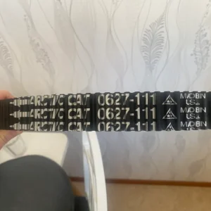 Arctic cat rem Bästa pris