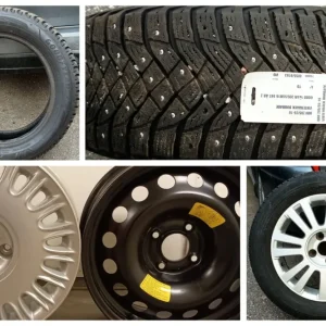 4 sommardäck på fälg / 1 dubbdäck utan fälg / 2 fälgar / R16 Begränsat antal